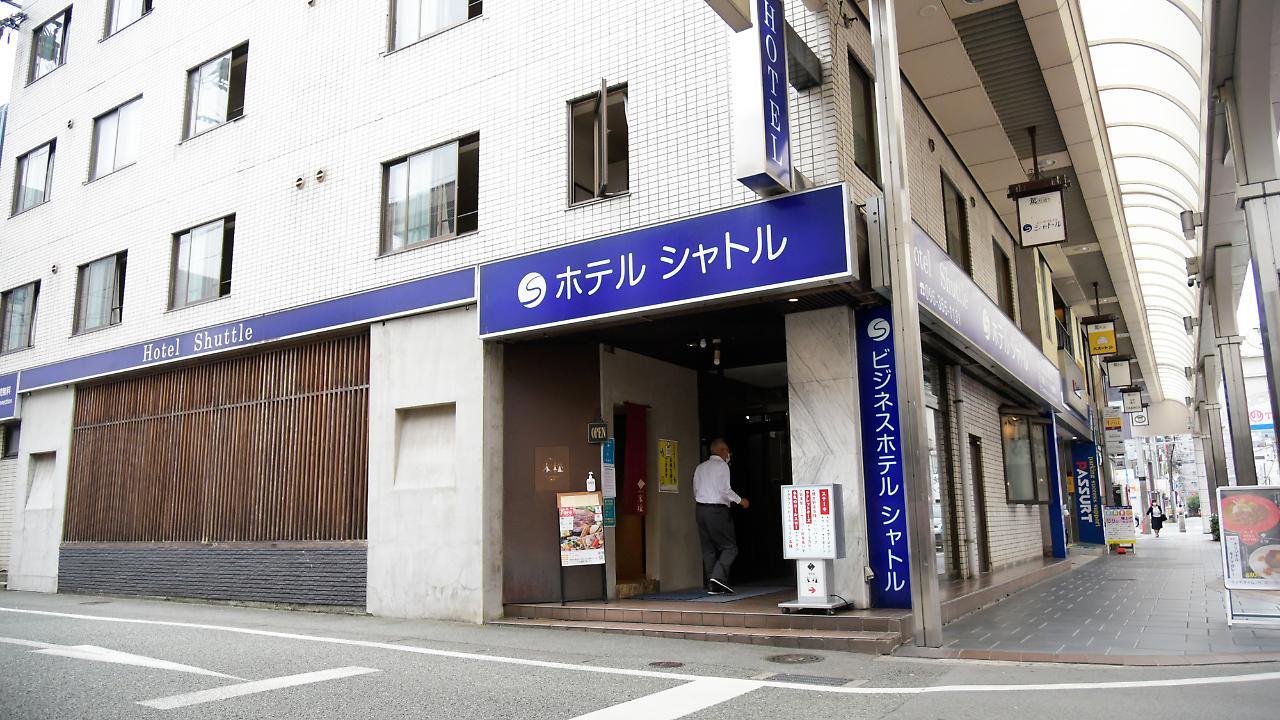 Business Hotel Shuttle 熊本 外观 照片